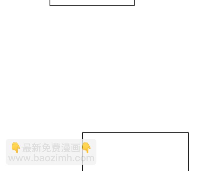 第8话 伪善茶话会55