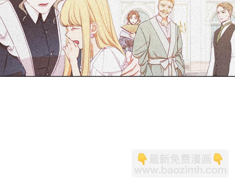 第8话 伪善茶话会77