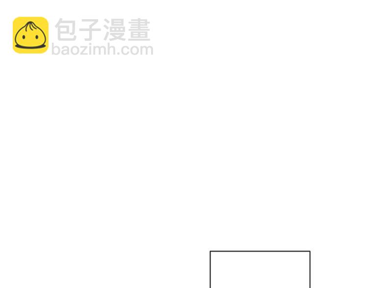 第8话 伪善茶话会78