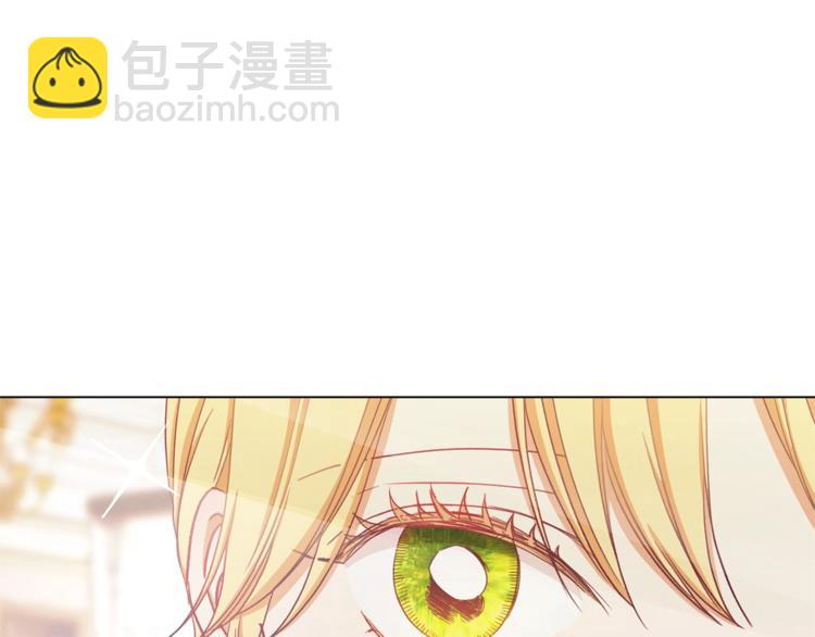 第8话 伪善茶话会82
