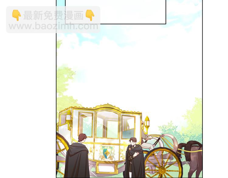 第8话 伪善茶话会86