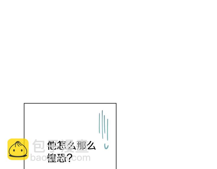 第8话 伪善茶话会90