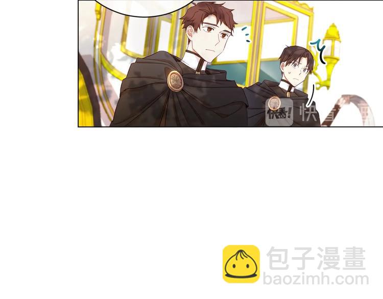 第8话 伪善茶话会95