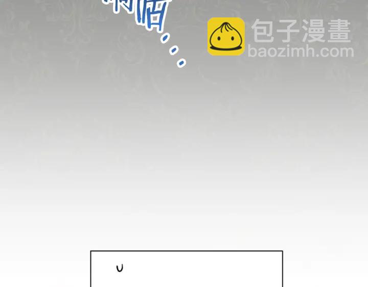 第17话 搞事业101