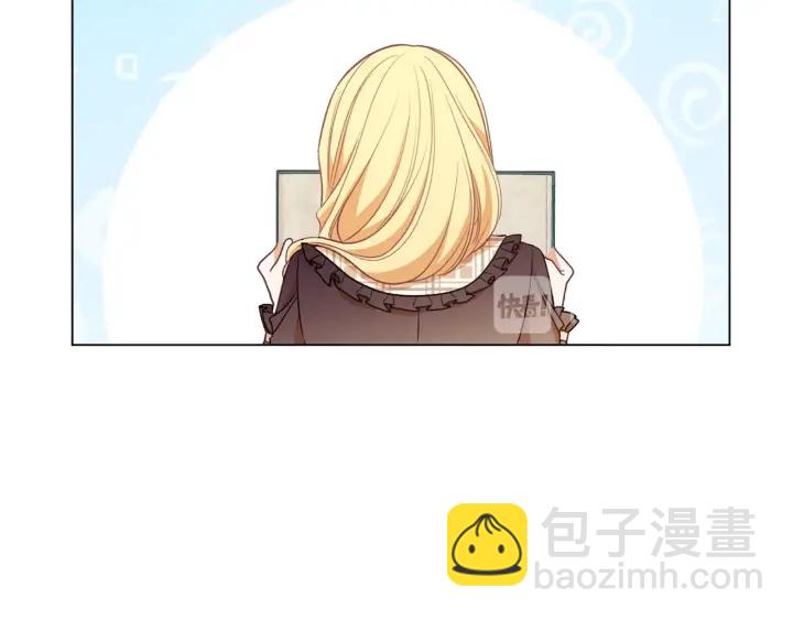 第17话 搞事业128