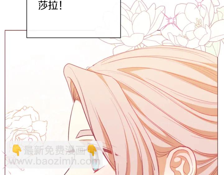 第17话 搞事业160