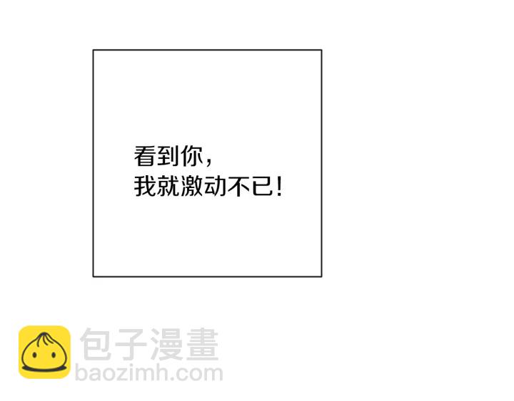 第17话 搞事业163