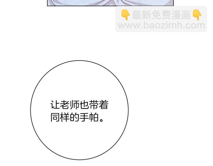 第17话 搞事业176