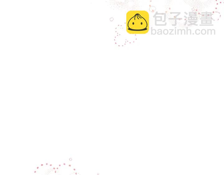 第17话 搞事业2