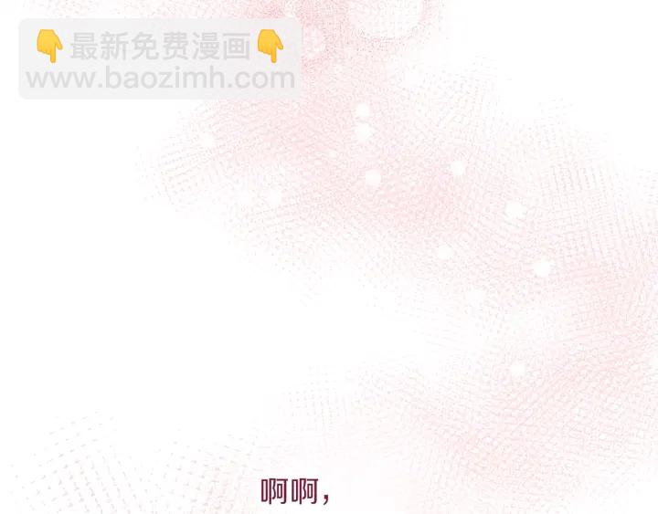 第17话 搞事业239