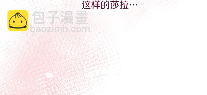 第17话 搞事业240