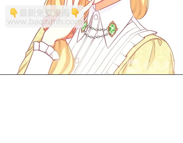 第20话 不一样的橘101