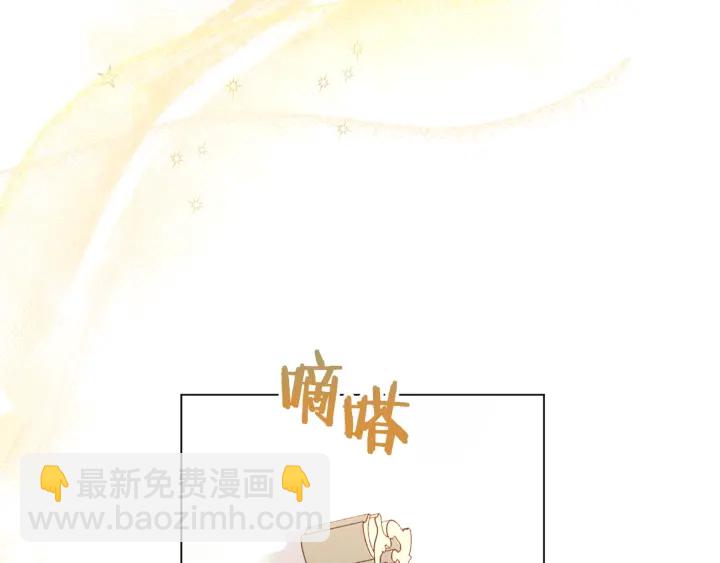 第20话 不一样的橘120