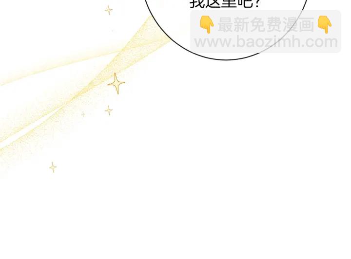 第20话 不一样的橘126