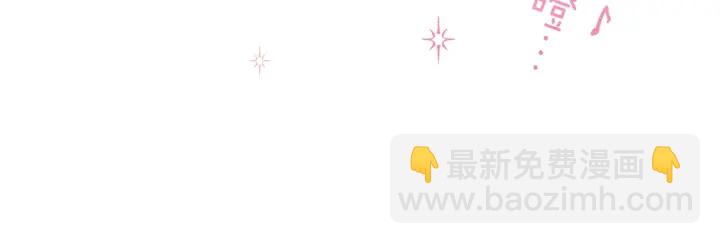 第20话 不一样的橘141