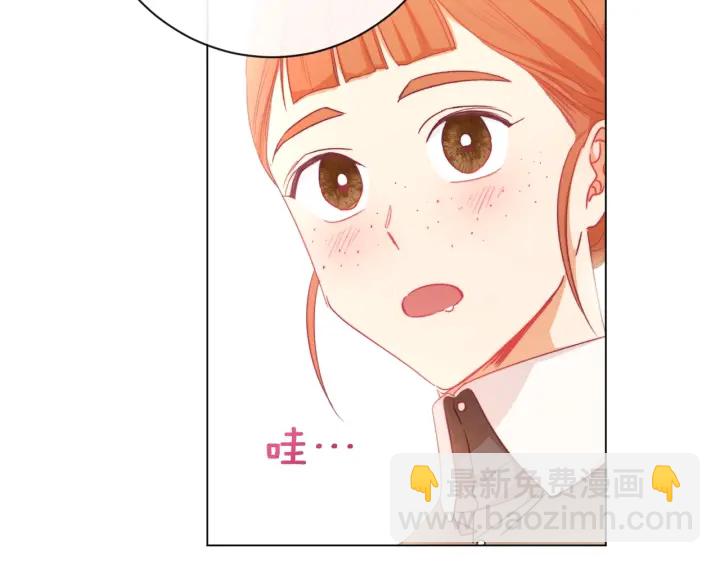 第20话 不一样的橘156