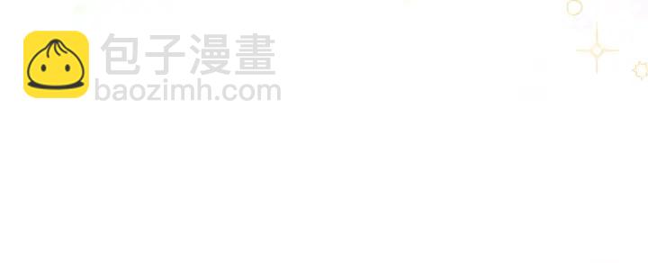 第20话 不一样的橘158