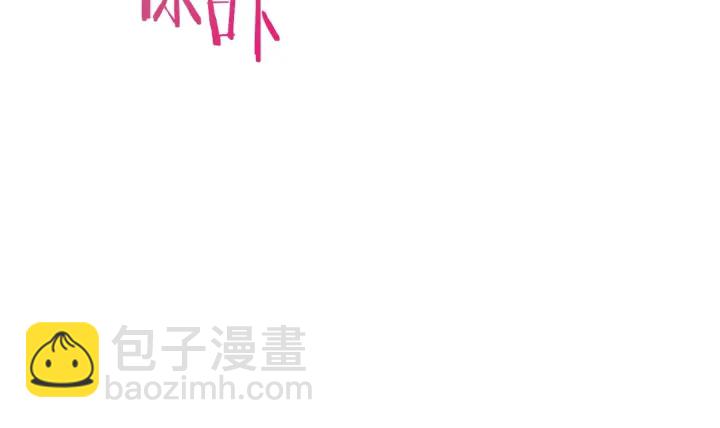 第20话 不一样的橘163