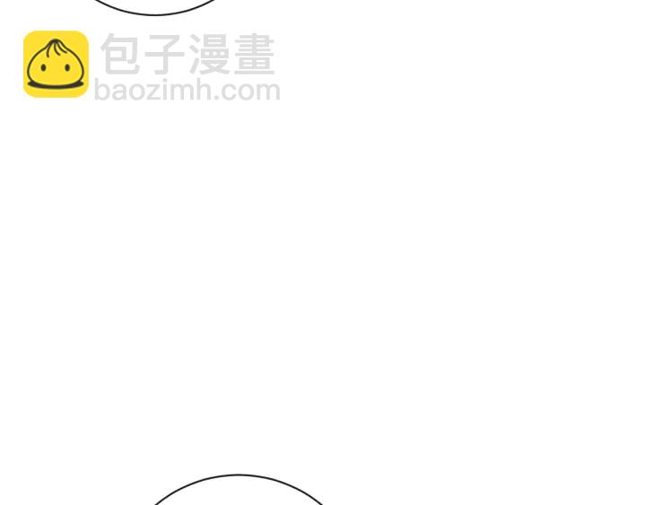 第20话 不一样的橘170