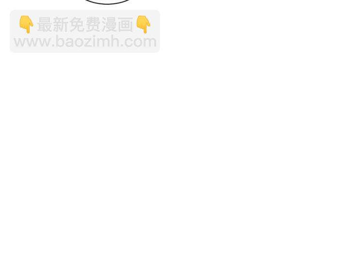 第20话 不一样的橘173