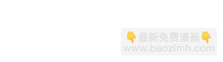 第20话 不一样的橘18