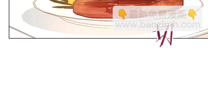 第20话 不一样的橘190