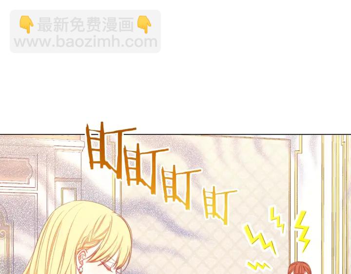 第20话 不一样的橘202