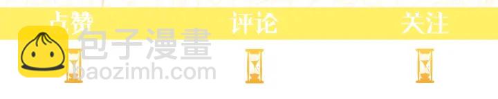第20话 不一样的橘231