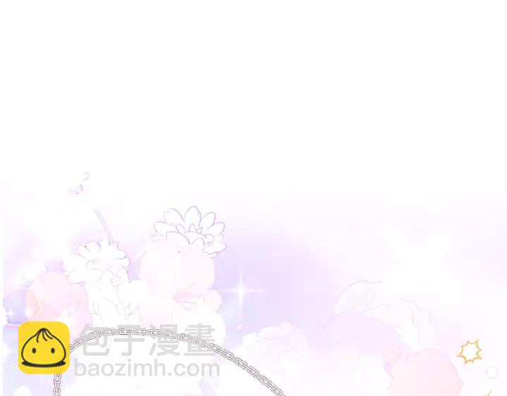 第20话 不一样的橘37