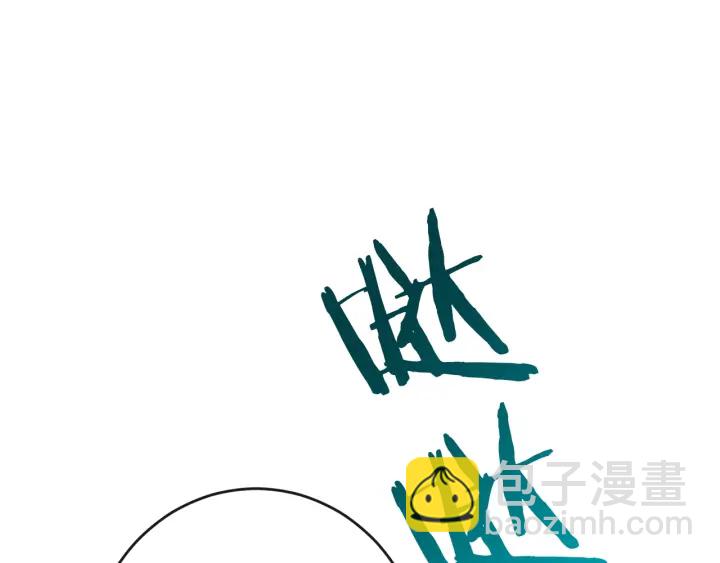 第20话 不一样的橘41