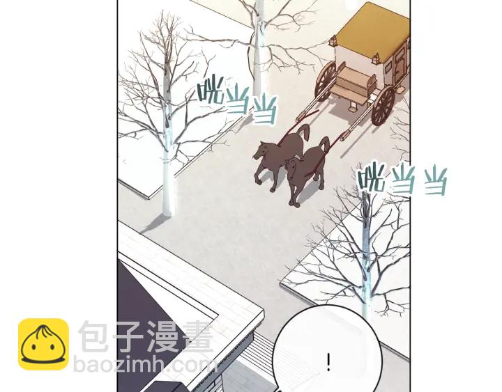 第20话 不一样的橘48