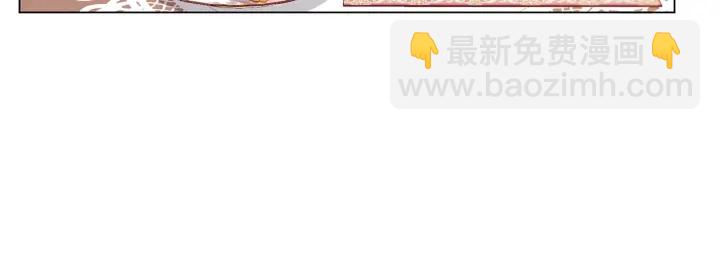 第20话 不一样的橘74