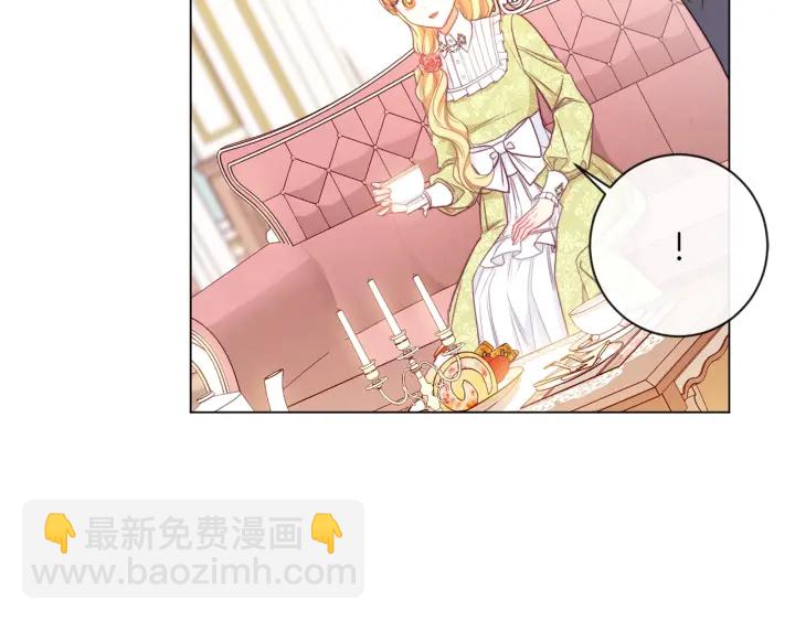 第20话 不一样的橘83