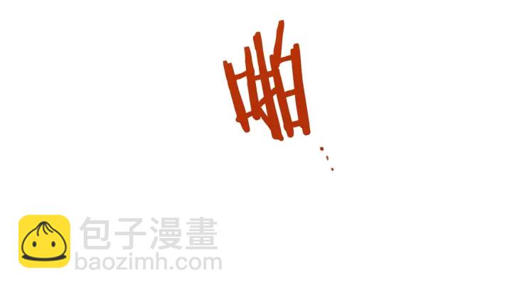 第21话 报复110