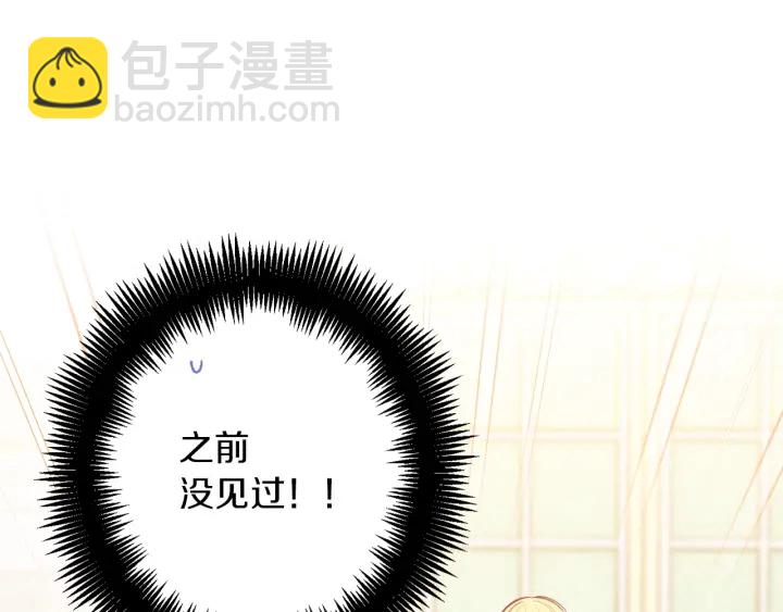 第21话 报复187