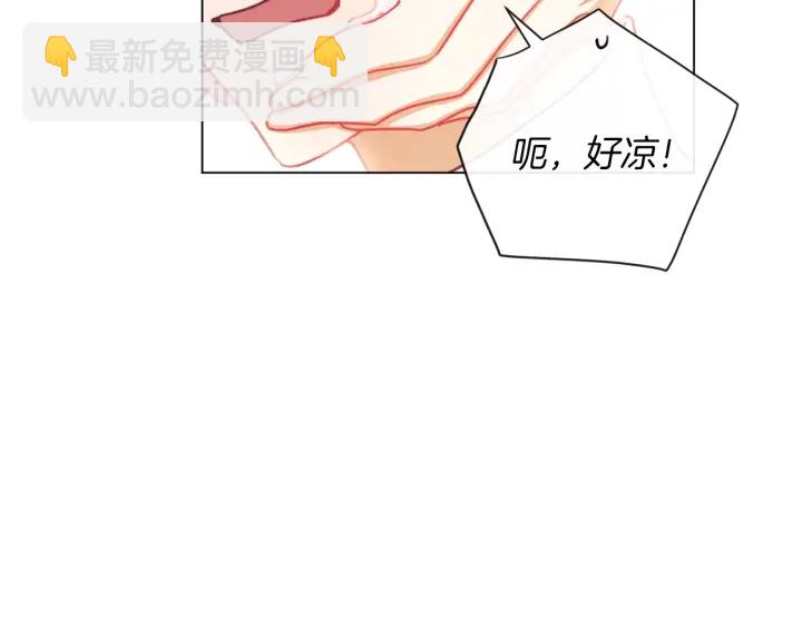 第21话 报复2