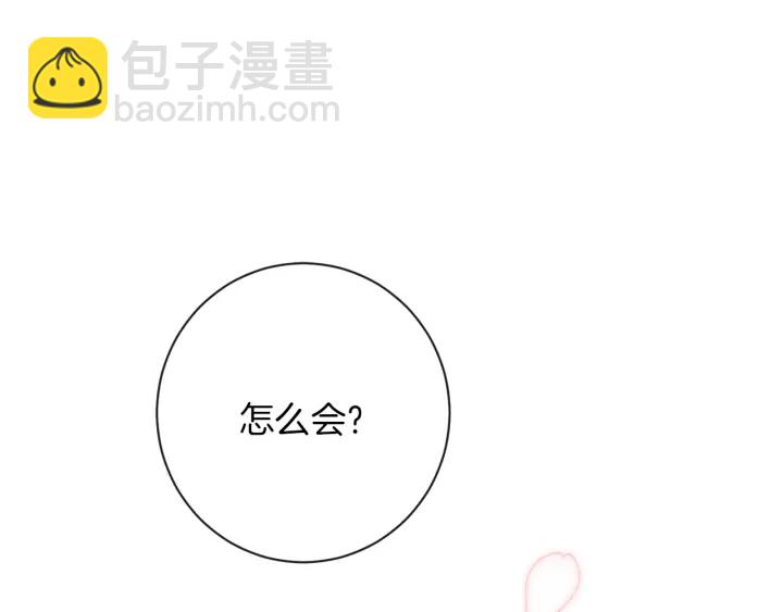 第21话 报复79