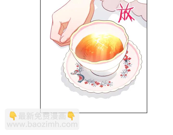 第22话 手下败将118