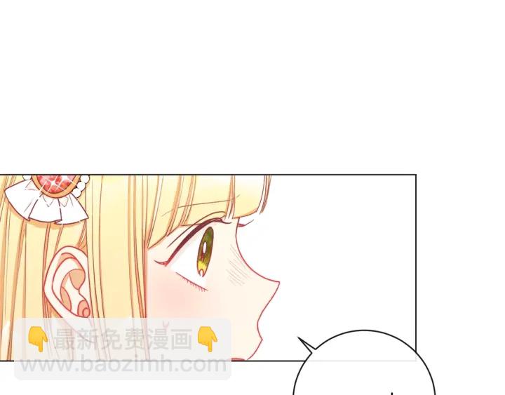 第22话 手下败将85