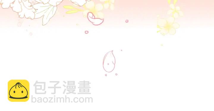 第24话 靠谱的主人176