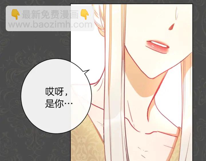 第28话 劲敌12