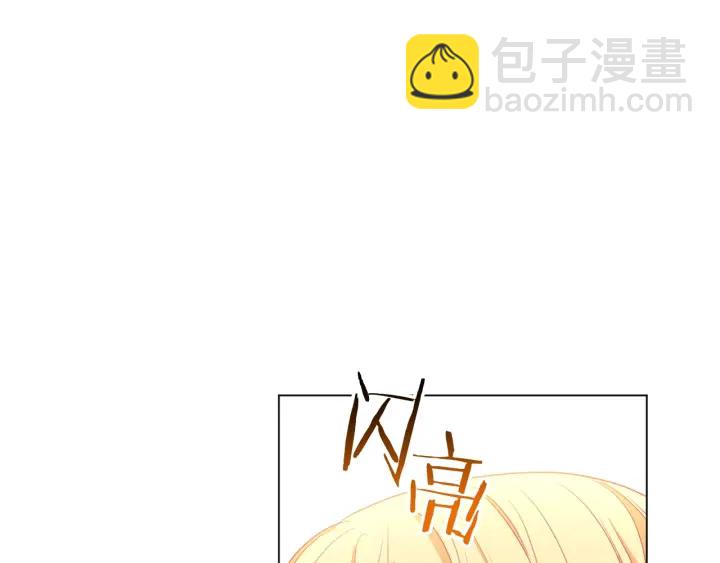 第29话 不妙！70
