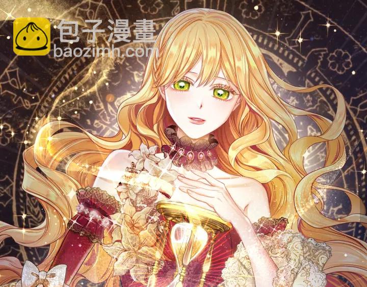 第31话 此刻需要你11