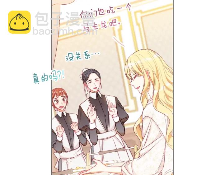 第31话 此刻需要你114