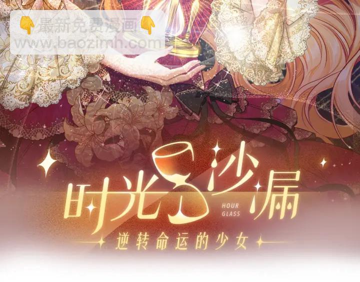 第31话 此刻需要你12