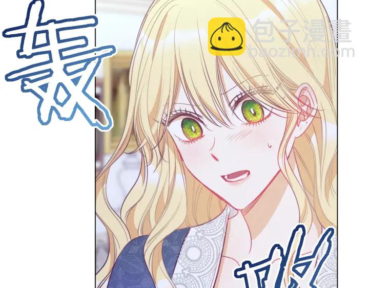 第31话 此刻需要你120