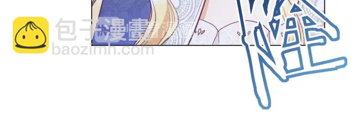 第31话 此刻需要你121