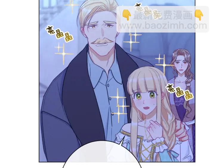 第31话 此刻需要你133