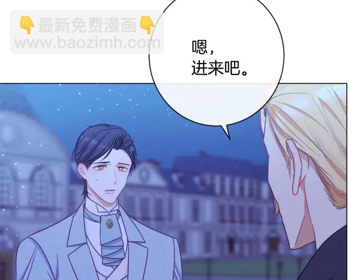 第31话 此刻需要你136