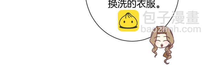 第31话 此刻需要你138